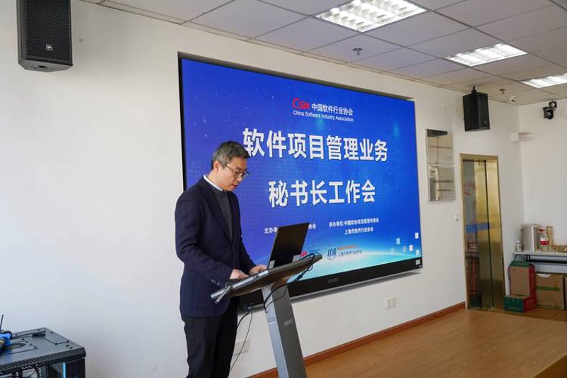 认清误区,选择正确的上海软件开发服务
